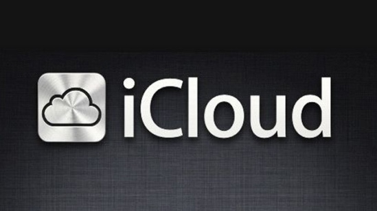 iCloud: almacenamiento